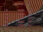 Street Fighter II