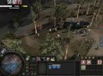 Company of Heroes Online