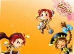 World of Kung Fu