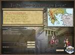 Tin Soldiers: Alexander the Great
