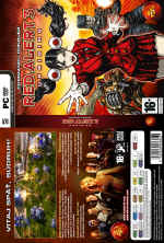 Command & Conquer: Red Alert 3: Uprising