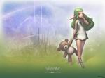 AIKA Online