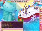 Hello Kitty Online