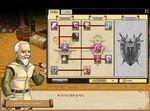 Winifred Online