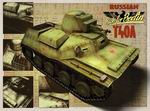 Rush for Berlin: Rush for the Bomb