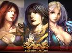 Legends of Qin
