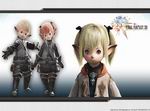 Final Fantasy XIV