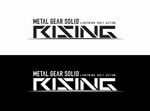 Metal Gear Solid: Rising