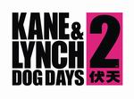 Kane & Lynch 2: Dog Days