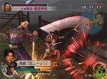 Shin Sangokumusou 4 Special