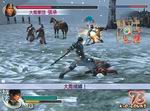 Shin Sangokumusou 4 Special