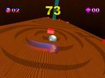 Super Gerball