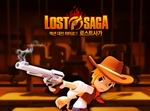 Lost Saga
