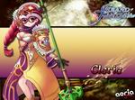 Grand Fantasia