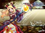 Grand Fantasia