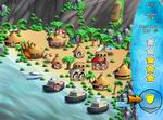 Tropical Mania