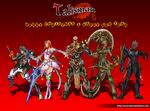 Talisman Online