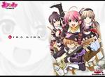 Kirakira