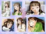 Kana Little Sister