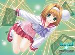 Soul Link