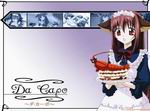 Da Capo