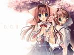 Da Capo 2
