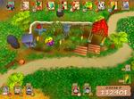 Farm