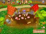 Farm