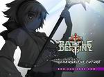 Battle of Destiny