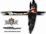 Battle of Destiny