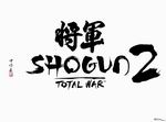 Shogun 2: Total War