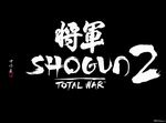 Shogun 2: Total War