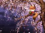 Kitsu Saga