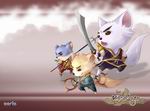 Kitsu Saga