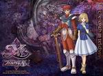 Ys: The Oath in Felghana