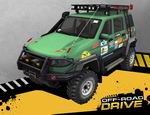 Off-Road Drive