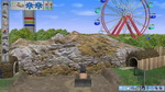 Digger Simulator 2011