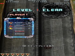 Raiden 3