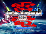 Raiden 3