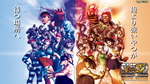 Super Street Fighter IV: Arcade Edition